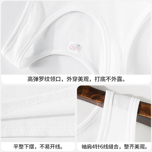 Langsha Sommerweste 100% reines Baumwollfaden Hürde Sport Sling Slim Basis mit amerikanischem weißen Sommer [1 Stück Weiß] 100% reines Baumwollfaden XL 175: Slim Fit Style empfohlen, eine größere Größe zu nehmen