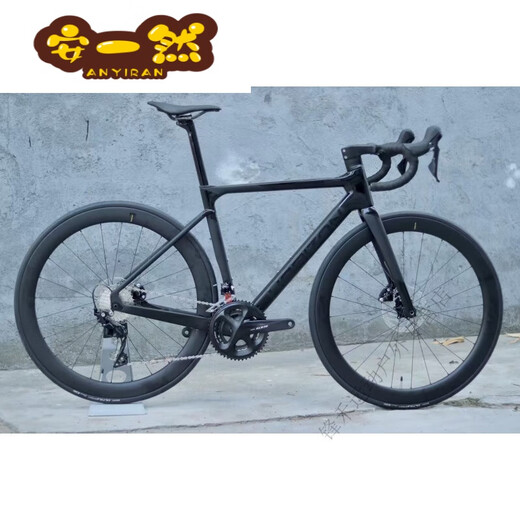 京佳乐（jingjiale）攻队公路车KUNG HORIZON-FEO全内线组装105 7020/UT大套全碳纤 7120大套 全碳整车冰裂蓝