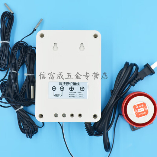 Alarma de prueba de temperatura de Zhewei Alarma de cuatro canales de cuatro canales Alta y baja temperatura Alarma superior e inferior Pantalla digital Control de temperatura ajustable Host 9904 + 4 2.5 metros de medición de temperatura + bocina