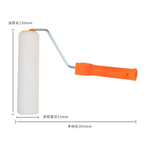 卡夫威尔油漆滚筒刷子9寸4个滚芯 乳胶漆涂料滚刷毛刷墙工具 EM3519