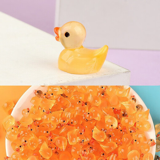 Little yellow duck luminous small ornaments 10 colors Internet celebrity luminous mini duck car ornaments children's small gifts Light bulb bottle yellow luminous duck set 26