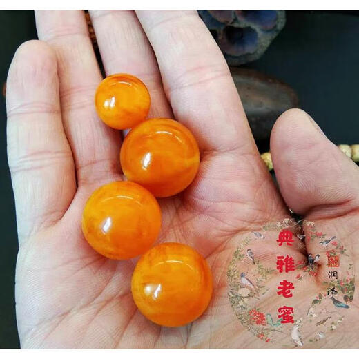 T&U guaranteed price natural chicken fat yellow old beeswax round beads loose beads single diamond top bead star and moon bracelet bracelet with bead accessories selected diameter 16mm single bead 0 carat