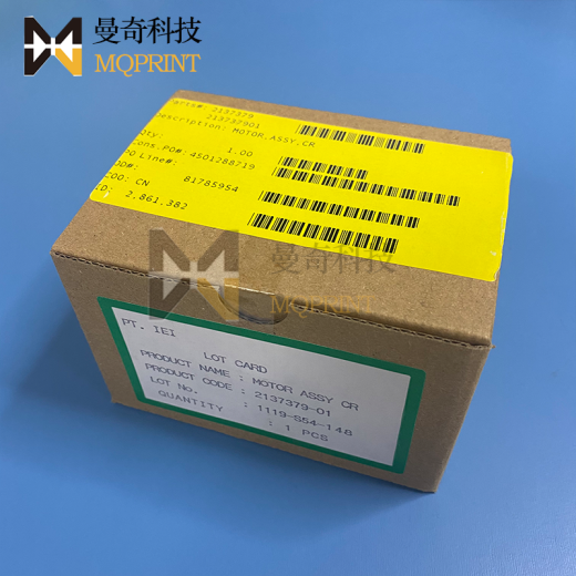 Новый Epson 1390 1400 1430 1500 L1800 L1300 Word Car Motor Epson 1500 Special (новый оригинал)