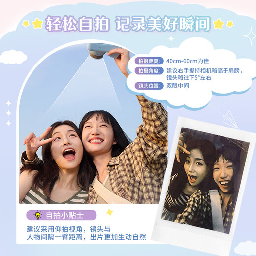 Fuji (FUJIFILM) instant mini12 camera minise upgraded model, one-time imaging, instant beauty, birthday gift, Mini Se Gray (in stock), official standard configuration