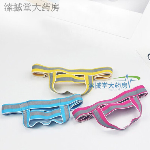 
Sexy underwear ring thong men's bag holder with couple date gay gay base without sexy JJ tresses Red + yellow + blue 3XL 170-200Jin [Jin equals 0.5 kg]