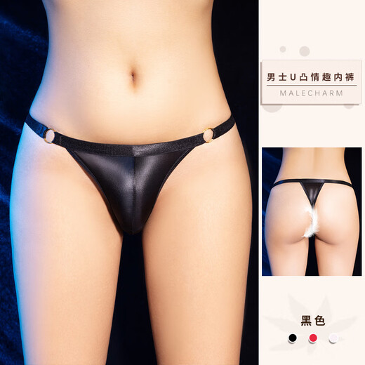 Temptation of desire, basic sexy underwear for men, metal ring suspenders, three-point Japanese and Korean style men's passion temptation suit, sexy thong pseudo-woman briefs gay adult supplies, white underwear, all sizes
