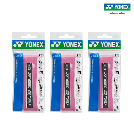 YONEX/尤尼克斯 手胶 羽毛球拍手胶 yy吸汗带防滑手柄缠带缠绕带 108 AC 108EX 白色 (3条装)