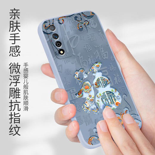 机旺马 2025敦煌福字适用荣耀PLAY5TPRO手机壳PLAY4T\3新年红复古国风高级感女款硅胶全包防摔软壳 中国红-A826敦煌福字+花手链 荣耀PLAY5TPRO
