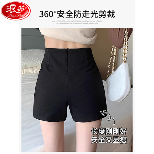 Langsha black high-waisted shorts for women in autumn and winter new versatile bottoming outer wear American hot girl slim stretch suit hot pants black plus velvet L recommended 105-120 Jin Jin equals 0.5 kg