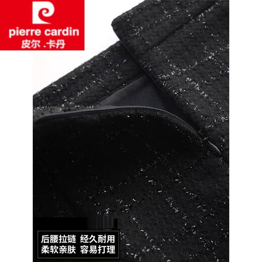 Pierre Cardin bright silk wool skirt short skirt for women autumn and winter new A-line high waist slim hip skirt petite winter skirt women diamond-shaped small plaid XL 2 feet 229 size