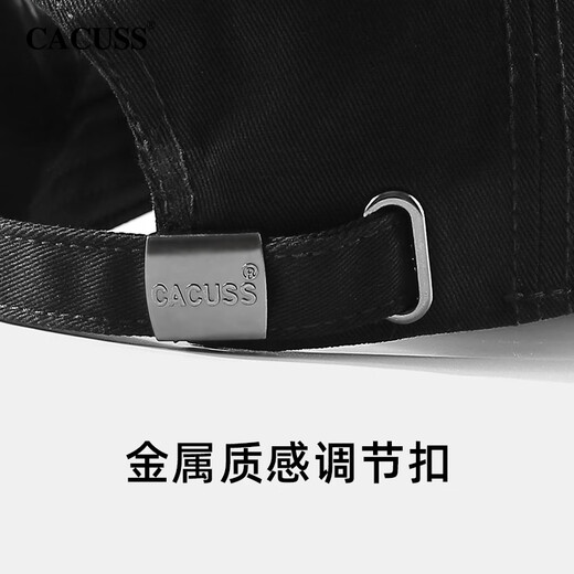 CACUSS Baseball casquette masculine de quatre saisons du chapeau de longueur du soleil Protection solaire Hard Top Baseball Big Head Protection Sun Cap chapeau de pêche en plein air