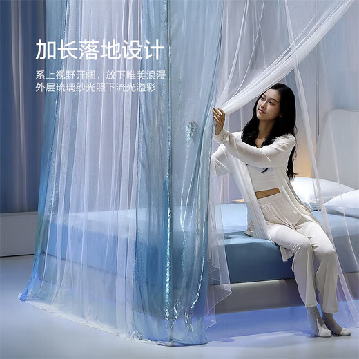 Mercury Home Textiles Household Use Enhanced Mosquito Repellent Palace Mosquito Net Three Open Doors 180*200 Mint Green
