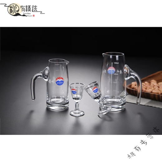 Maotai wine glasses original set of 10 pots and 10 small cups gift box liquor set wine divider wine pot wine 12 Maotai light cups