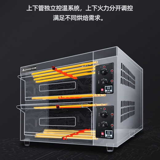 Chigo Oven Commercial Large Bread Electric Oven Multi-function Large Capacity Cake Pizza Baking Gas Electric Oven [First Freighter] Knob Style [One Layer, One Dish]