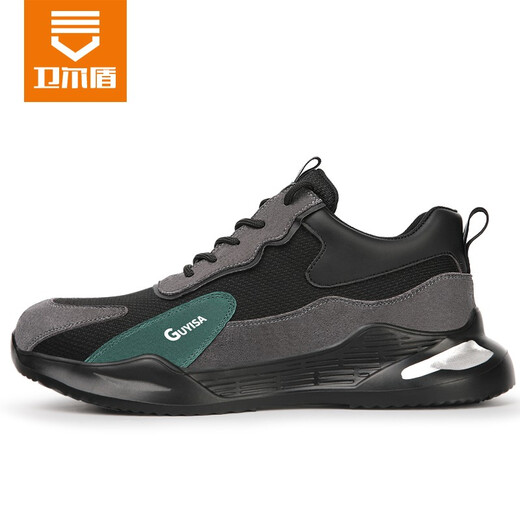 Weierdun Labour Protection Shoes Herren Stahlkopf Anti-Smashing und Anti-PUNKTURE Leicht bequeme Schutzsicherheitsschuhe Konstruktionsstelle Arbeitsfunktion Schuhe [Wear-resistenter fester Boden] Anti-Smashing und Anti-Puncture 44