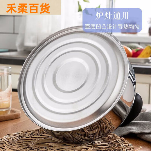 MAXCOOK304不锈钢烧水壶 加厚水开自动鸣音烧水壶 大容量燃气电磁炉 5000ml 水壶红色 MCH9793