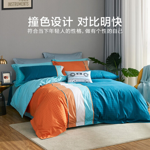 Luolai Home Textiles, wool four-piece set, all-cotton, pure cotton, autumn and winter thickened warm sheets, quilt covers, quilt covers, bedding, Glen Movement Blue, 1.5-meter bed (compatible with 200x230cm quilt core)