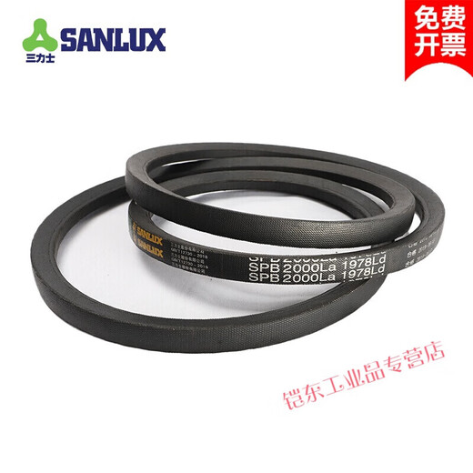 Triangle Belt SPB/SPZ/SPA/SPC/3V/5V Corturón especial resistente a aceite de alta velocidad SPB1120LA1098LD/LW OTROS