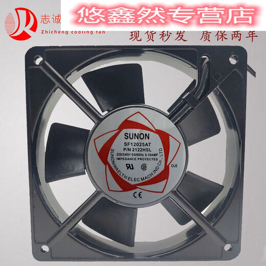 Brand new construction of quasi-SF8025/9225/12025ATDP200A220V cooling fan axial flow fan SF9225AT oil-containing 9 cm