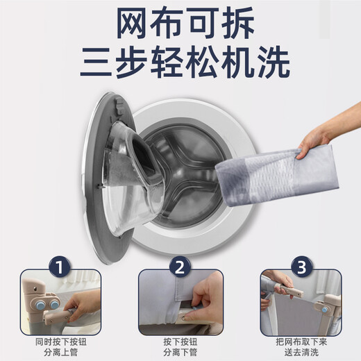 AOTGSSE customized tatami bed fence baby crib anti-fall guardrail customized kang bed heightened fence customized - beige and gray (please note the size) 0.81-1.5 meters (one side installed)