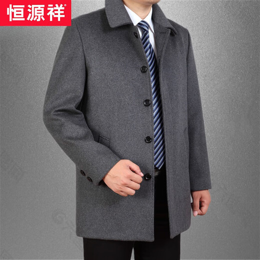 Hengyuanxiang woolen coat jacket men's autumn and winter short style thickened large size woolen woolen coat for middle-aged and elderly people short style black blue (no velvet) M 170 recommended 100-129 Jin Jin equals 0.5 kg