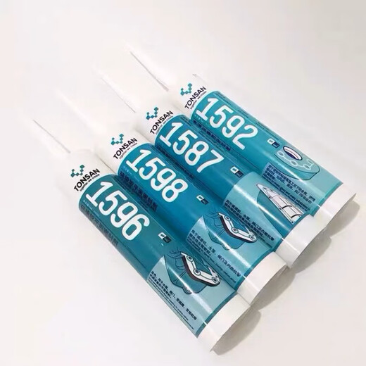 Kesaixin TONSAN Tianshan 1587 1596 1598 1592 1595 1596F 1921 1937 Sealant 1937 Black and White Gray