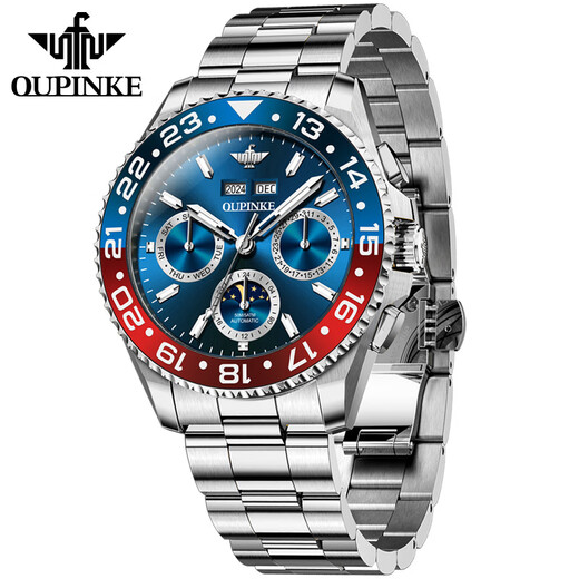 European Pinke Swiss Certified Brand Watch Men's Water Ghost Mechanical Watch Vollautomatisch leuchtend wasserdichte Herrenuhr Multifunktions Uhr OUPKE-3271-Stahlgürtel Blue Herren's Watch