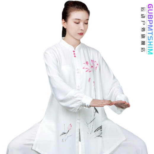 GUBPMTSHIM Tai Chi clothing for women new high-end competition performance Tai Chi practice clothing spring and autumn Tai Chi clothing for women summer white-He Hui S