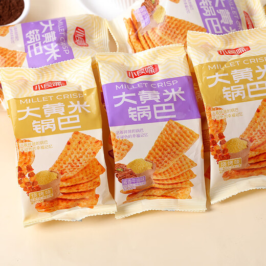 [Million-réapprovisionnement] riz riz gonflé collations décontractées saveur de barbecue Sauce à grain grossière [saveur de barbecue, saveur de steak] mélange aléatoire 10 paquets