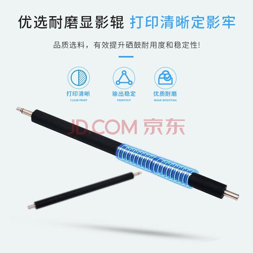 XingPeng convient à la cartouche HP M701N Toner Cartridge HP192A Toner Cartridge HP M435NW M701A M706N IMPRIMANTE CARTRIDE TONER 93A CARTRIDE DE TONER
