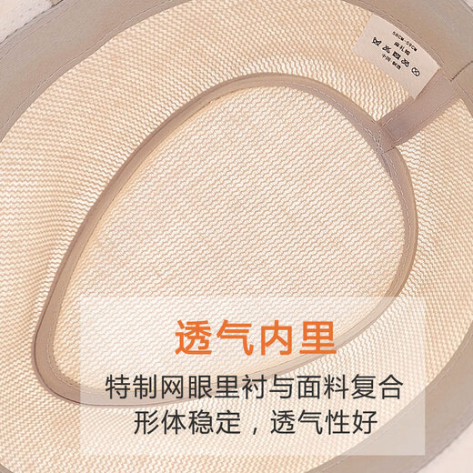 百帽王出口高档亚麻礼帽男英伦绅士帽夏季遮阳帽草帽凉帽中老年老头帽子 麻本色（100%纯粗麻） 大可调节(58-59)CM