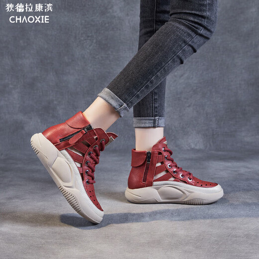 Дидирра искренняя кожаная полость Martin Boots для женщин для летней тонкой дышащей толстой подошвы универсальные повседневные сандалии мягкие подошвы.