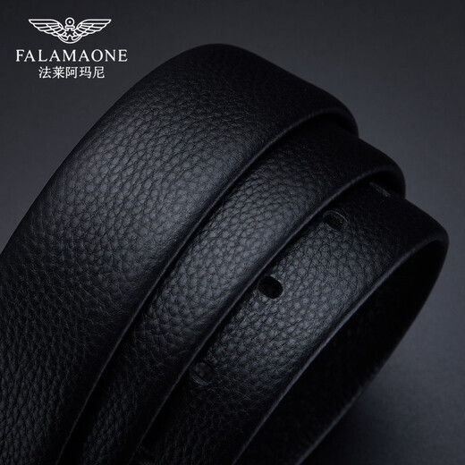 法莱阿玛尼（FALAMAONE）品牌男士真皮裤腰带男简约百搭商务休闲针扣皮带礼盒生日礼物 枪色【专柜礼盒】 120cm 其他尺寸联系客服或备注