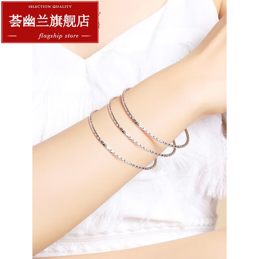 Huiyoulan platinum bracelet women's pt950 platinum bracelet fashion three lives three generations platinum bracelet semi-solid bracelet bracelet Chinese Valentine's Day gift Christmas gift 5.28-5.3g 50mm sold individually
