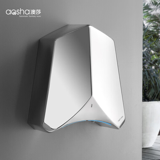 
Mobile phone hand dryer fully automatic sensing bathroom home hand dryer blow dryer blow dryer mobile phone dryer 3881-Black