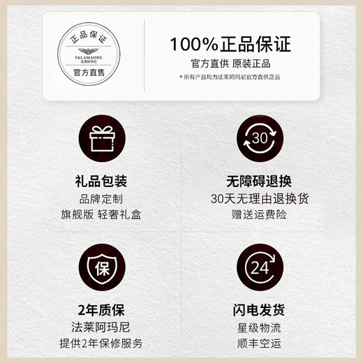 法莱阿玛尼（FALAMAONE）品牌皮带男牛皮自动扣腰带真皮商务高档裤带生日礼物送男友老公 百搭枪色/PD826Q【专柜礼盒】 110cm -140cm默认随机（可修剪）