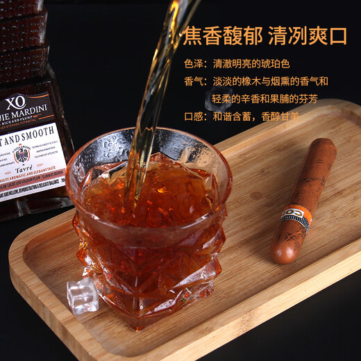 Louie mardini importiert französisch xo brandy wine Internet Cafe Klassische Weinration Weinschrank Sammlung Wein Version 40 Grad 700 ml 40 Grad 700 ml 2 Flaschen