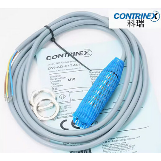 科瑞接近开关DW-AD-623-M30 AS-623-M30-120AD-624-M30传感器 DW- dw-as-703-m8-693 (原装)