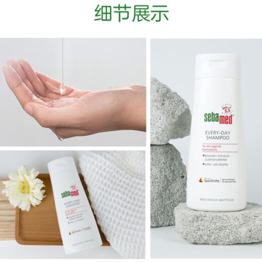 Shiba Soft Care Shampoo 400ml Men and Women Shampoo Hidratando el cuidado del cabello Gentle ruptura y cabello anti-libre