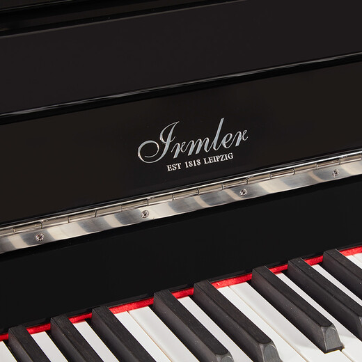 Bolansler piano omeler vertical piano Grand Piano Gradefing Home Machinery Machinerie importée allemand Piano G1W 120cm noir
