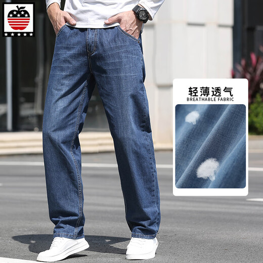 
AEMAPE high-end apple cotton jeans straight loose spring and summer thin trousers middle-aged business casual simple and elastic [thin style] 1203# medium blue 40 (3 feet)