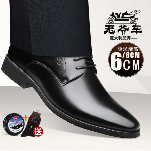 Classic Car Height-verstärkter Schuhe für Männer 6 cm Lederschuhe für Männer echte Leder atmungsaktiven formalen Lederschuhen für Männer Business Casual Toe Layer Cowhide Unsichtbare innere Höhe 8cm Schnüre-up Schwarze Hochzeitsschuh für Männer 683 Schwarz (innere Höhe 6 cm) 43