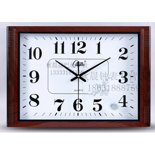 Combasi Square Large Walluhr Ultra-geäußertes Sound Office Wohnzimmer Uhr Chinesische einfache künstlerische Quarz Uhr Wallhalterung 6626b Luminöses Holz Getreide Weiß 20 Zoll