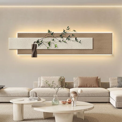 Sofa background wall hanging painting 2024 new style without punching living room decorative paintings sandstone paintings are wavy to the sky. 13958 ordinary style does not luminous + simulated green plants. Simulation green plants are randomly given. Please receive the real