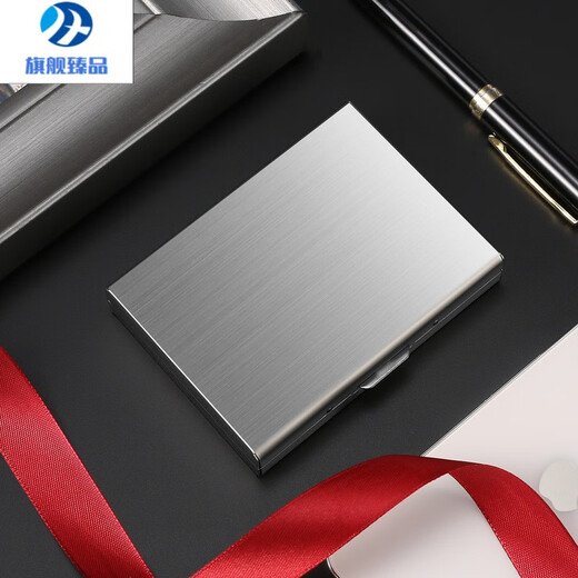 MZXM Germany imported quality anti-demagnetization high-level metal card bag ID bag anti-theft coin wallet lightweight business card silver large size (10 cards)