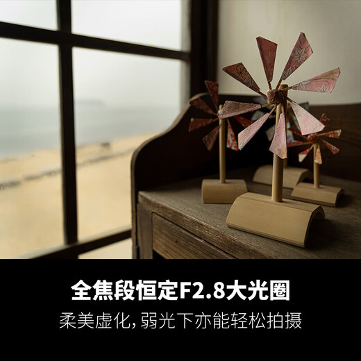 Tamron B070X 17-70mm F2.8 Di III-A VC RXD Fuji X-mount anti-shake large aperture zoom lens mirrorless lens