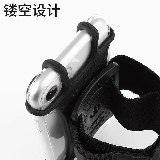 Zkhe Armbeutel, Handy Armriemen, Sportgelenkriemen, Fitness Multifunktion atmungsaktiver Armbeutel, rotierende und abnehmbare Armabdeckung, Armabdeckung, schwarz