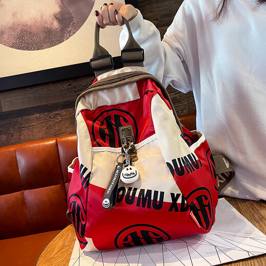 CKSY Trendy Rucksack für Frauen 2025 Neues Rucksack Mode Casual Reisetasche Nationale trendige Frauen große Kapazität CK-683 Beige und Rot
