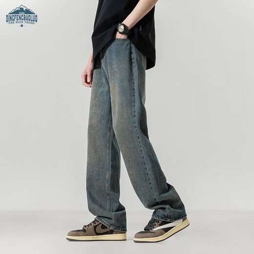 Dingfengbaoluo washed retro jeans men's autumn loose straight casual long pants men 74 blue XL