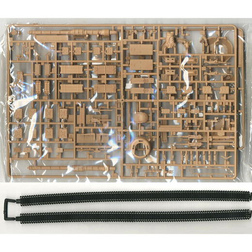 Academy Aidi-Metro American Heavy Medium Battle Battle Assembly Assembly Simulación Simulación Modelo 1/35 Magachi 7C Tanque de batalla principal 13297